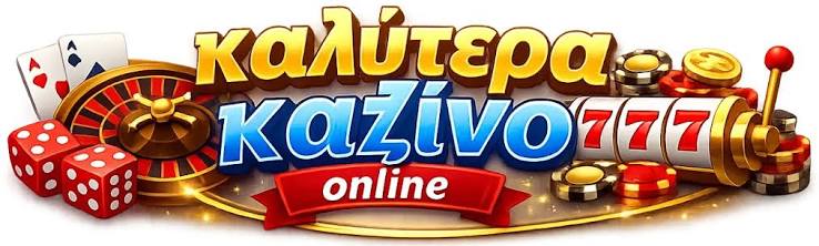 Το Καλύτερο Ζωντανό Καζίνο Η Οδηγία σας για τον Καλύτερο Διαδικτυακό Τζόγο Το Καλύτερο Ζωντανό Καζίνο Η Οδηγία σας για τον Καλύτερο Διαδικτυακό Τζόγο