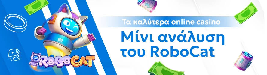 Το Καλύτερο Ζωντανό Καζίνο Η Οδηγία σας για τον Καλύτερο Διαδικτυακό Τζόγο Το Καλύτερο Ζωντανό Καζίνο Η Οδηγία σας για τον Καλύτερο Διαδικτυακό Τζόγο